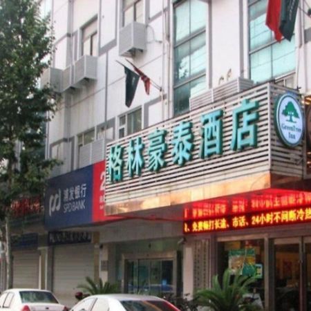 Green Tree Inns Hao XI Road Hotel 南通 外观 照片